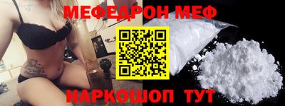 кокаин перу Бузулук