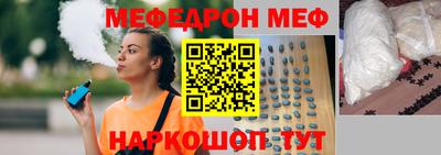 кокаин перу Бузулук