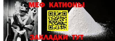 кокаин перу Бузулук