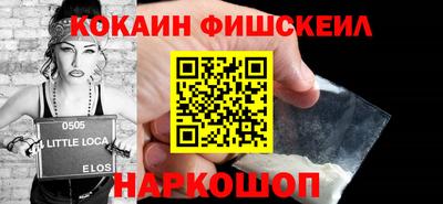 Альфа ПВП Будённовск