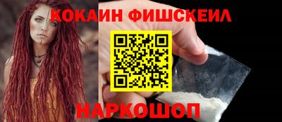 Альфа ПВП Будённовск