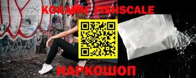 Альфа ПВП Будённовск