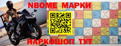 Альфа ПВП Будённовск