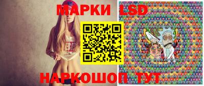 кокаин перу Бузулук