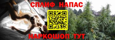 кокаин перу Бузулук