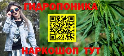 спайс Бугуруслан