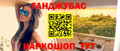 Альфа ПВП Будённовск