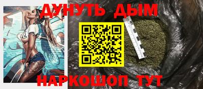 Альфа ПВП Будённовск