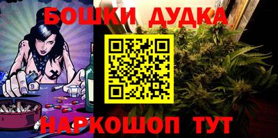 дживик Славгород