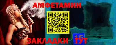 кокаин перу Бузулук