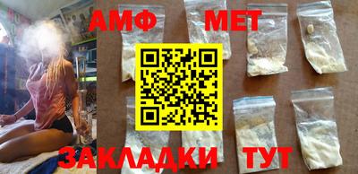 спайс Бугуруслан
