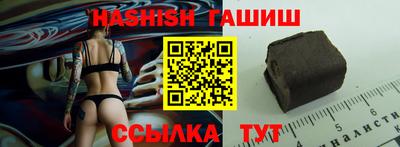 кокаин перу Бузулук