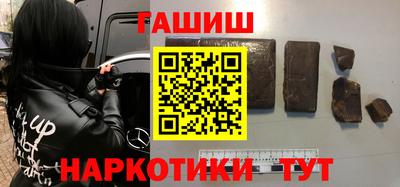 Альфа ПВП Будённовск